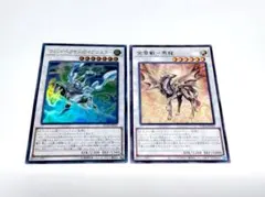 遊戯王 金雲獣－馬龍 字レア エニグマスターパックビット パラレル