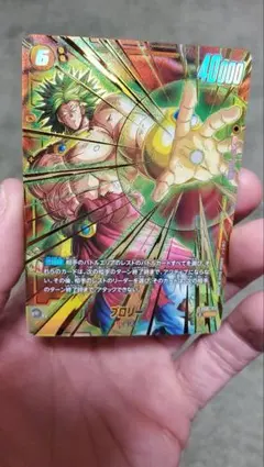 2026年最新】フュージョンワールド パラレル シークレットの人気