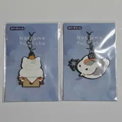【未開封】夏目友人帳 ニャンコ先生 ラバーチャーム2点