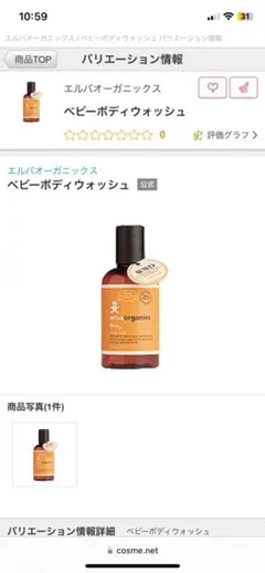 Item thumbnail for item 7bf24cfa-620f-4b22-8b1c-98bd955c1bb7