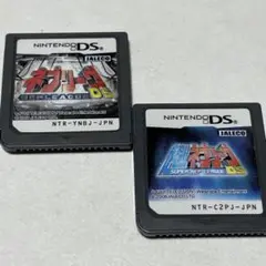 超ネプリーグ、ネプリーグ　2本セット