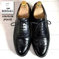 美品■リーガル■ビジネスシューズ✨2795 ウィングチップ メダリオン ブローグ