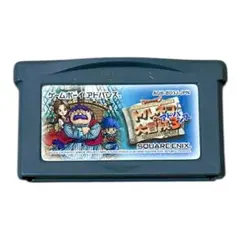 ドラゴンクエスト・キャラクターズ　トルネコの大冒険3 アドバンス