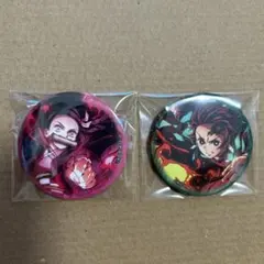 鬼滅の刃 缶バッジセット 禰豆子と炭治郎