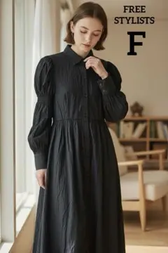 FREE STYLISTS長袖ギャザー　ロングシャツワンピース　ブラック　F