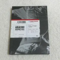 2026年最新】arashi around asia 初回の人気アイテム - メルカリ