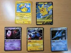 ポケモンカード ミュウ キングドラ ジバコイル おまけ ピカチュウのサムネイル