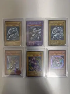 遊戯王カードセット 青眼の白龍