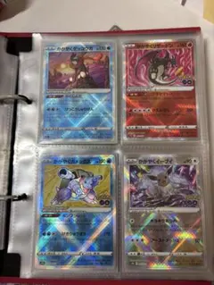 ポケモンカード かがやく6枚セット