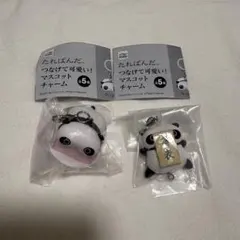 たれぱんだ つなげて可愛い！ マスコットチャーム すあま 辞表