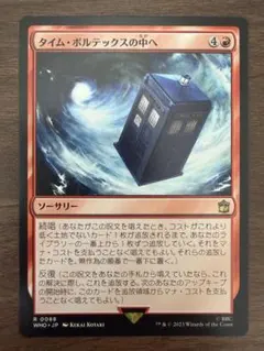 Item thumbnail for item 4f25fd35-a813-433a-8aec-ef952bb670c9