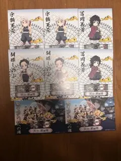 鬼滅の刃 オオサカホイール 天空の鍛錬場 ポストカード ufotable