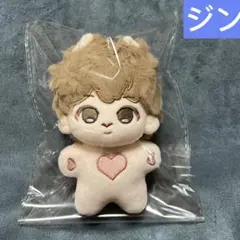 BTS ジン　ぬいぐるみ　10cm 新品　マスター