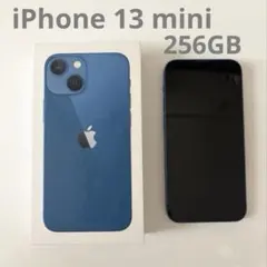 2026年最新】 iPhone13 256 ブルーの人気アイテム - メルカリ