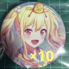 【2月26日出品終了】プロセカ 花里みのり グリッター缶バッジ 43b 15個 m25147932128_1.jpg?1711550861