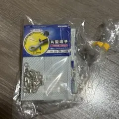 DZ-R1.25-3S/A15 丸型端子 15個入り