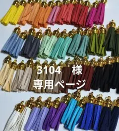 Item thumbnail for item dbde80c3-16f2-4480-b7fe-044b403eb8ee