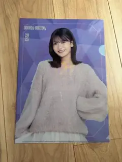 乃木坂46 奥田いろは 生写真 コンプまとめ売り - メルカリ