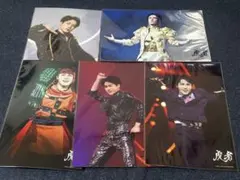 松田元太 フォトセ ステフォセット 松田元太 フォトセ ステフォセット Amazon.co.jp: Travis Japan