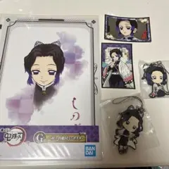 鬼滅の刃　胡蝶しのぶ　ポスター・ラバスト・シール