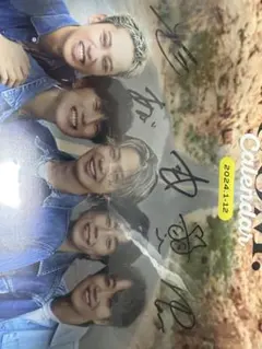 コムドット　カレンダー 2024 サイン入り コムドット卓上カレンダー2024 : コムドット | HMV&BOOKS online