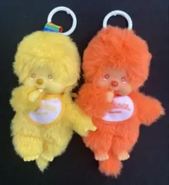 モンチッチ ぬいぐるみキーチェーン2体セット オレンジ 限定カラー①