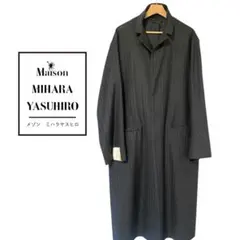 2025年最新】maison mihara yasuhiro コートの人気アイテム - メルカリ