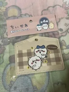 ちいかわ　ハチワレ　IDケース　新品未開封品　パスケース