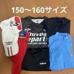 サッカーウェア　まとめ売り　150 160