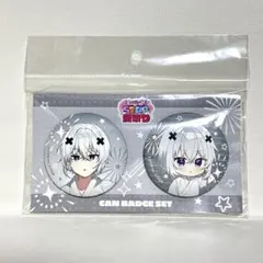 2026年最新】メルトくんの人気アイテム - メルカリ