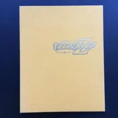 ももいろクローバーZ 玉井詩織 フォトアルバム