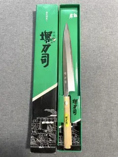 正本総本店製　最上　ツバ付　牛刀　210mm　26ソ308 正本総本店製 最上 ツバ付 牛刀 210mm 26ソ308 - メルカリ