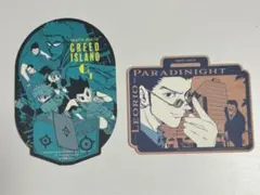 Item thumbnail for item 61925660-342a-463d-8eb1-f5ee335b33b0