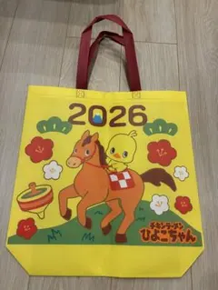 Item thumbnail for item 4de0dd1e-8f36-45cc-a43a-2d327a48beca