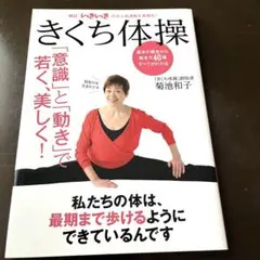 Item thumbnail for item 92e2dea5-be68-49c5-8d5e-26773caeb69c