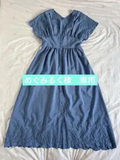 テチチ　ブルー フレアスリーブ ロングワンピース