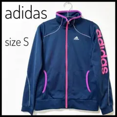 adidas アディダス ジャージ レディース S ネイビー トラックジャケット