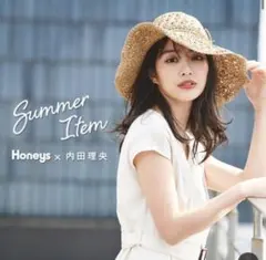 美品 可愛い 麦わら 帽子 夏 日焼け対策