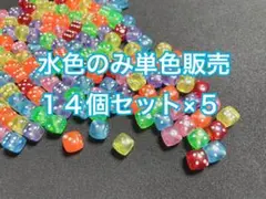 【ちぃ☆様専用】