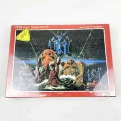 【未開封】光る! ジグソーパズル 1000ピース 機動戦士ガンダム ジオンの脅威 ジグソーパズル 1000ピース 機動戦士 Gundam GQuuuuuuX