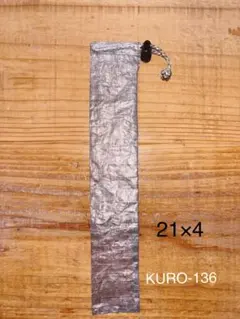 Item thumbnail for item 98617c25-5484-4acf-8737-72be96ffa082