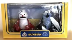 パペットスンスン　ハッピーバッグ　フィギュアのみ