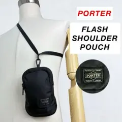 【現行アイテム】PORTER / FLASH SHOULDER POUCH