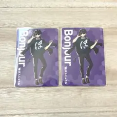 ドズル社×GIGO　限定　ぷっちょカード　ぼんじゅうる