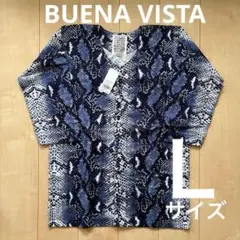 新品】BUENA VISTA DENHAM パイソン柄 鯉口シャツ デンハム紺 - メルカリ