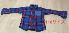 ベビードール　110リバーシブルシャツ　青　黒