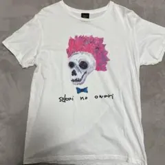 2026年最新】sekai no owari tシャツ xlの人気アイテム - メルカリ