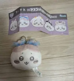 ちいかわ　マスコットミラー　〜リボン〜ハチワレ