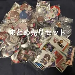 2026年最新】ありさか crの人気アイテム - メルカリ