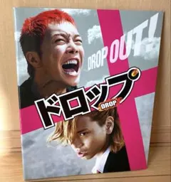 2026年最新】品川ヒロシの人気アイテム - メルカリ